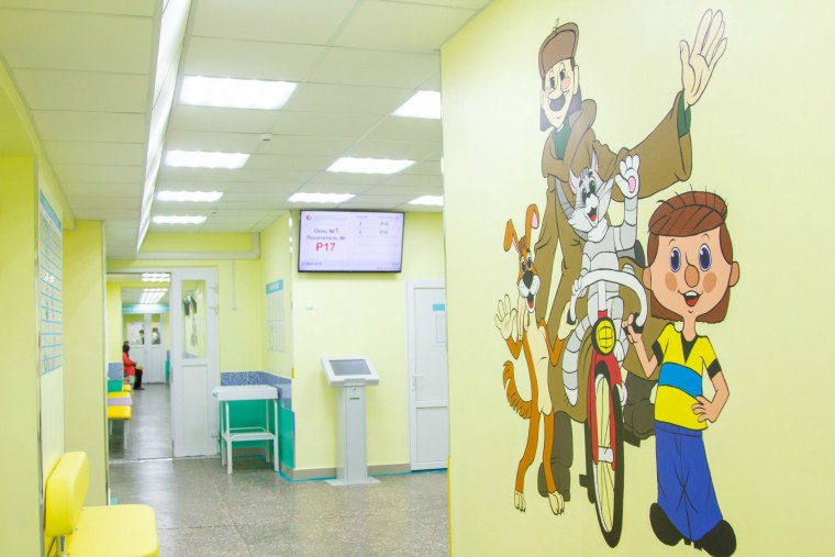 Детская поликлиника на Кирова