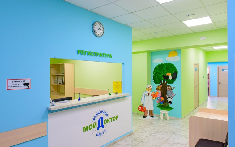 Детский доктор центр