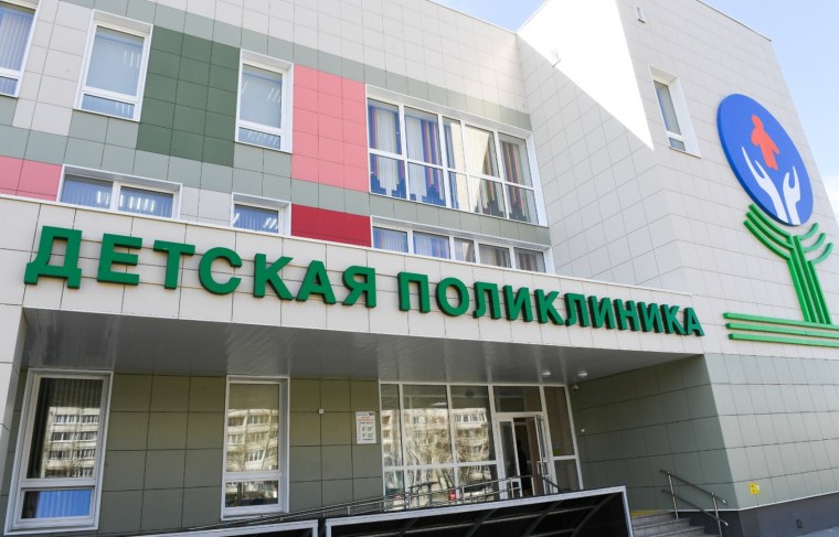 Тверь детский поликлиника