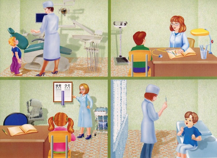 Алгоритм сюжетно-ролевой игры больница