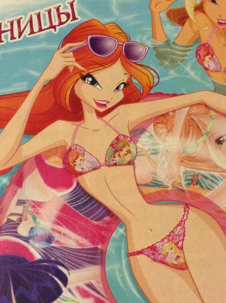 Винкс лето в купальниках