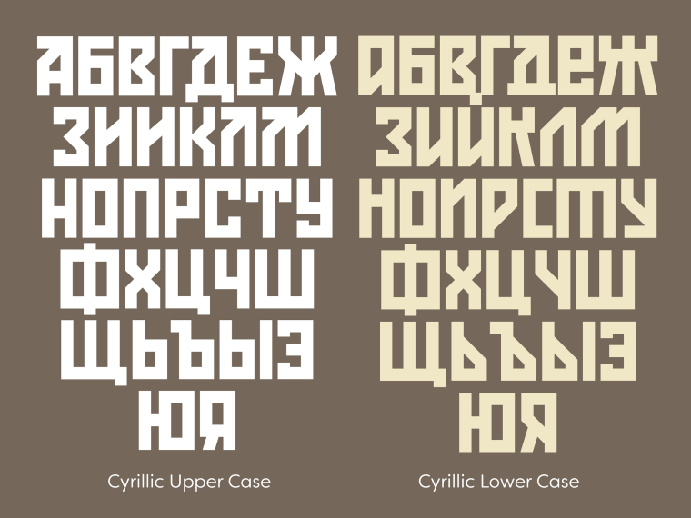 Кириллические дизайнерские шрифты