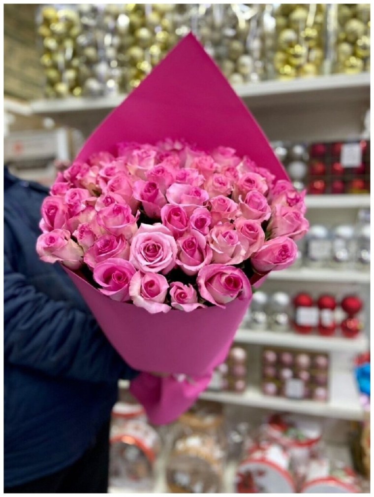 Букет гигант упаковка фоамиран розовый и желтый