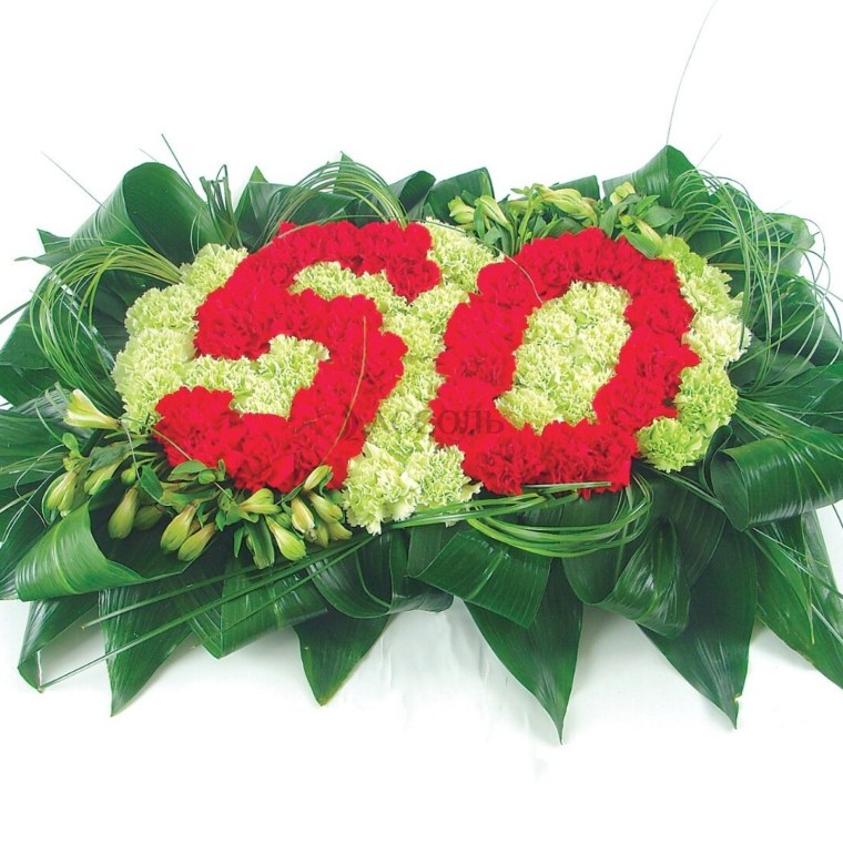 Композиция из цветов на юбилей