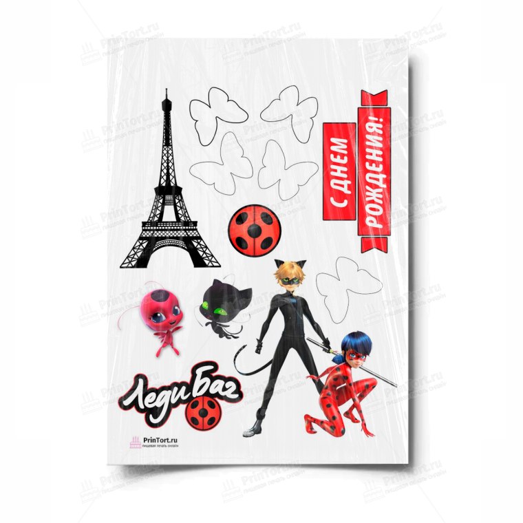 Леди баг и супер кот сахарная печать