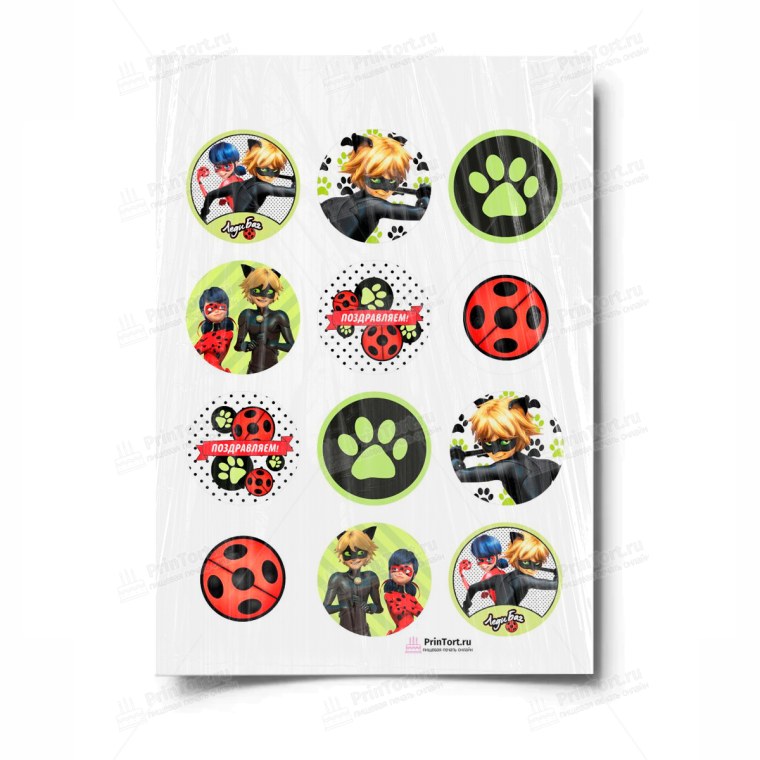 Леди баг для капкейков