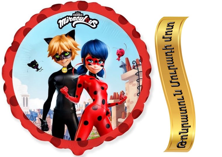 Леди баг круглая