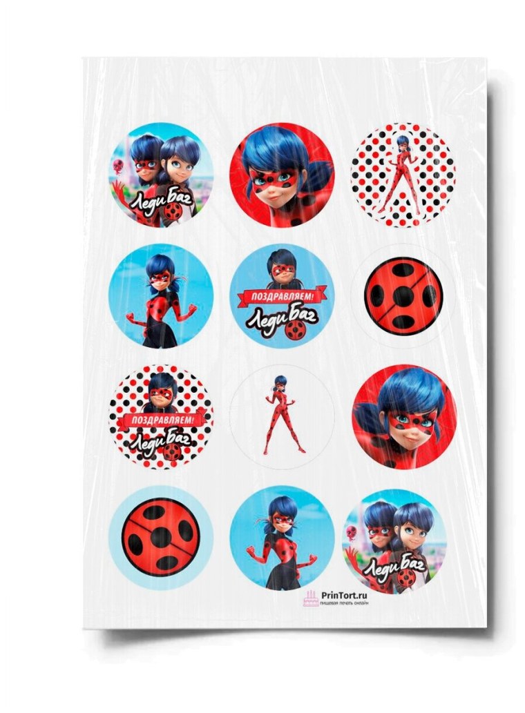 Леди баг для капкейков