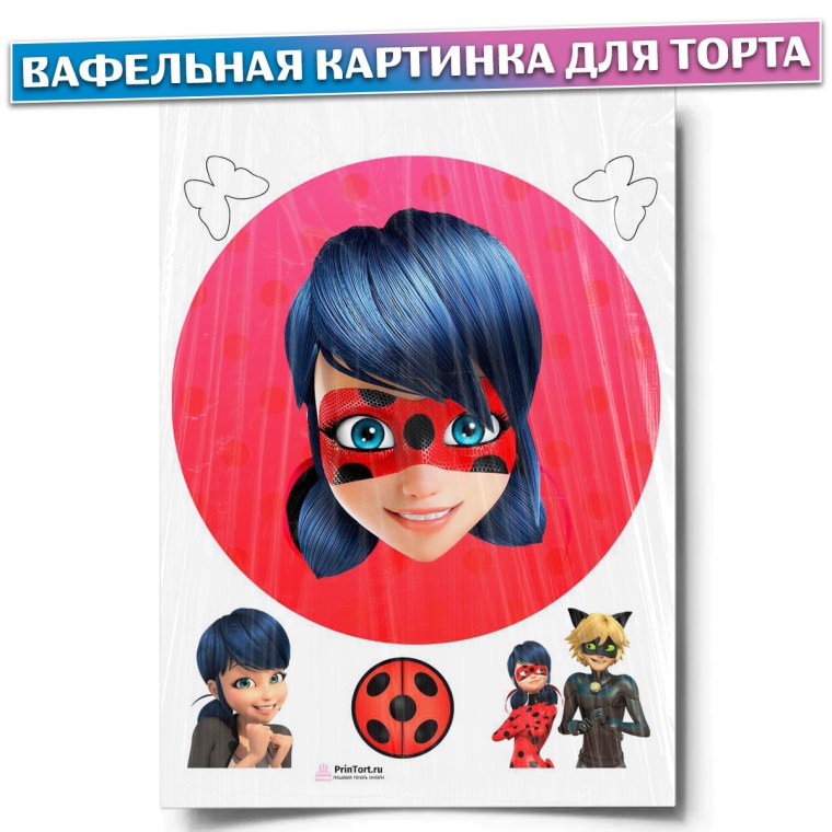 Леди баг печать на сахарной бумаге