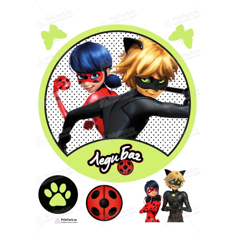 Леди баг и супер кот печать на торт
