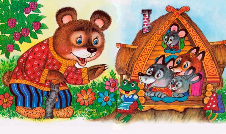 Теремок Лисичка сестричка