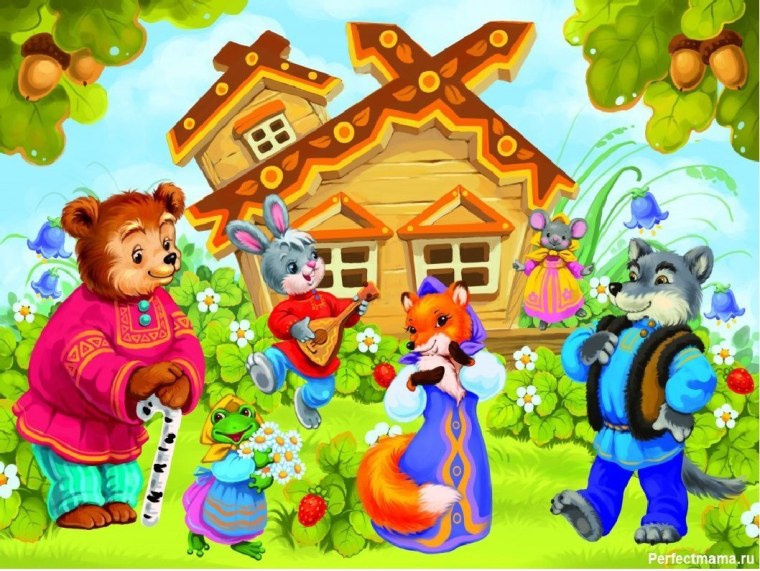 Русскаянародная скакака Теремок