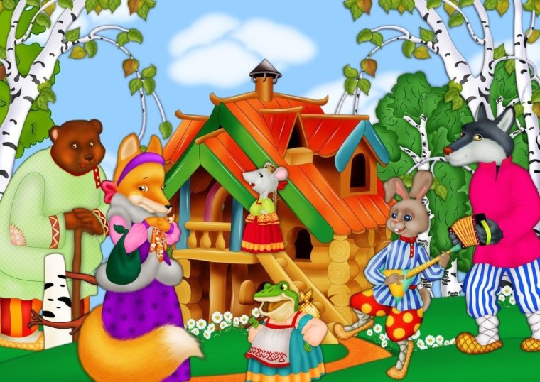Сказочные герои Теремок
