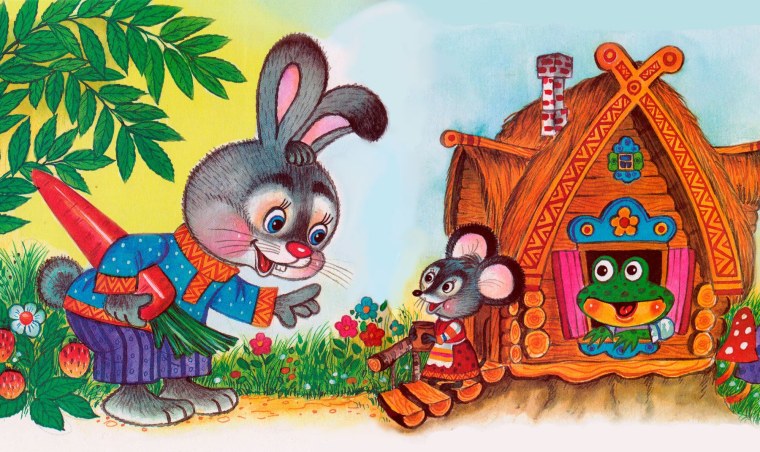 Зайчик попрыгайчик Теремок