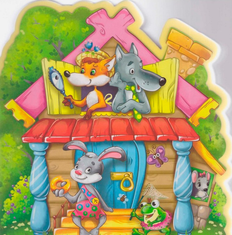 Сказочный Теремок