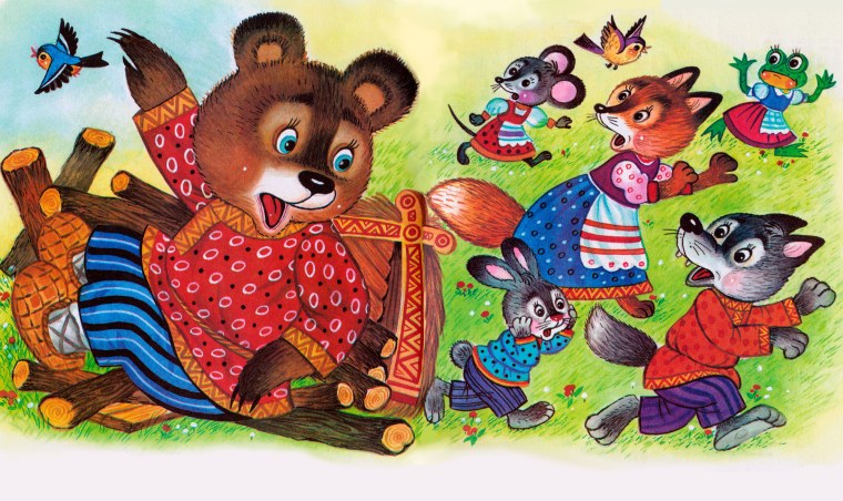 Медведь развалил Теремок