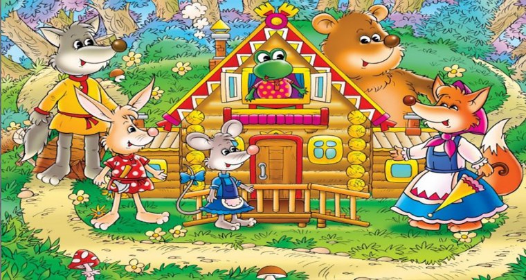 Диск Терем Теремок