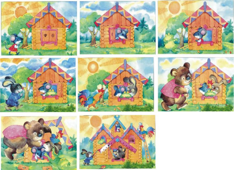 Сказка Теремок картинки