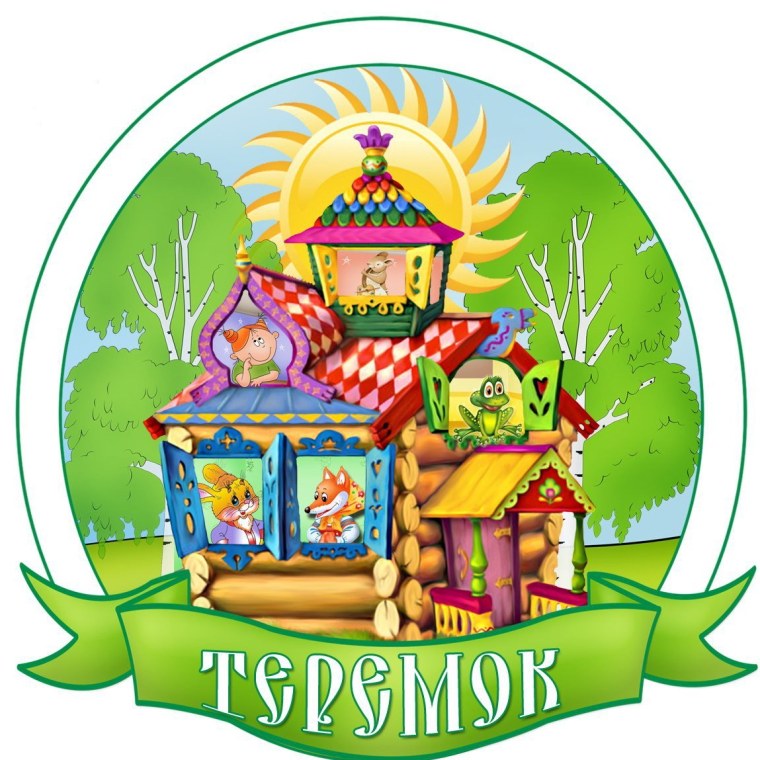 Теремок танцует гиф