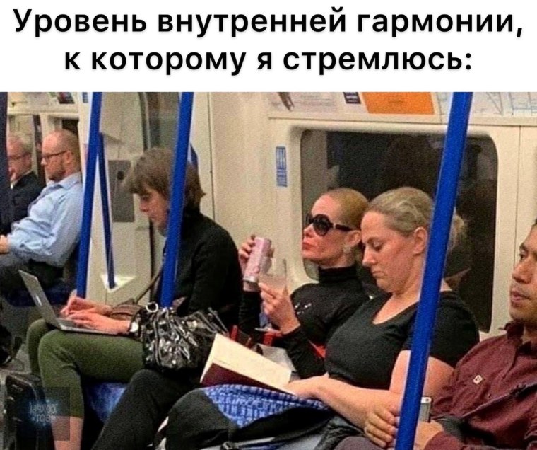 И пусть весь мир подождёт реклама