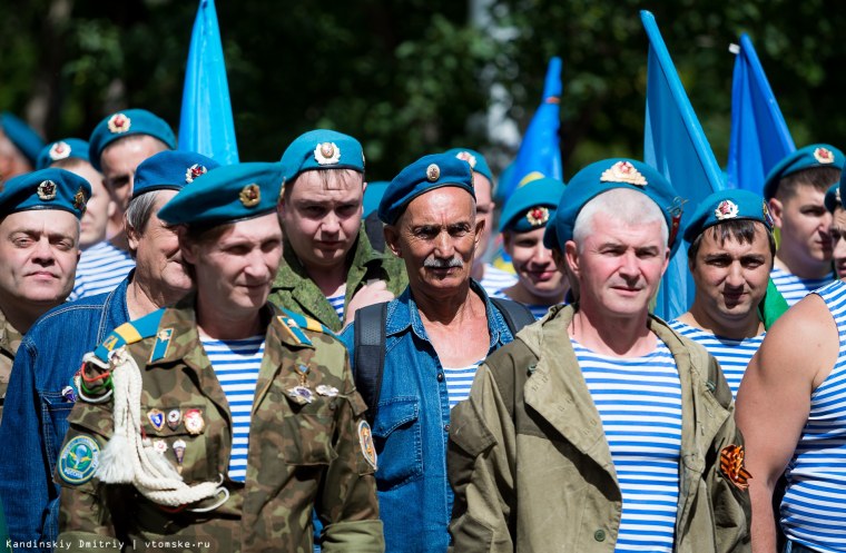 День голубого берета ВДВ