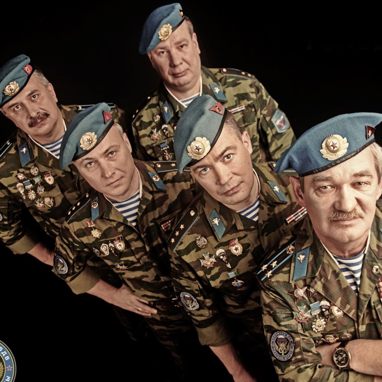 Группа голубые береты состав