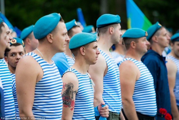 Берет голубой