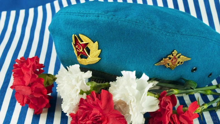 День рождения голубого берета