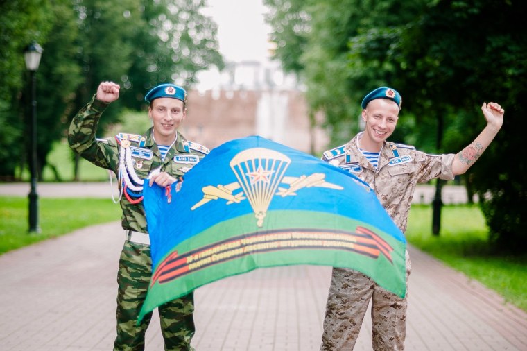 ВДВ Наро Фоминск