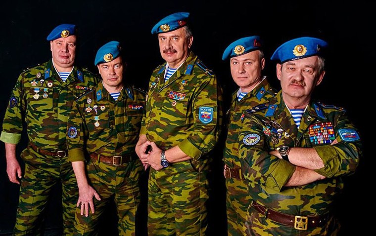 Ансамбль ВДВ голубые береты