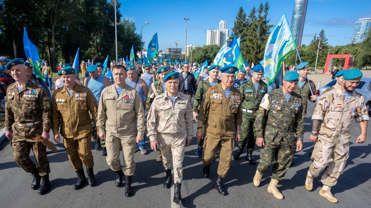 День ВДВ 2022