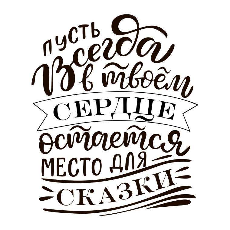 Торт с юмором для женщины