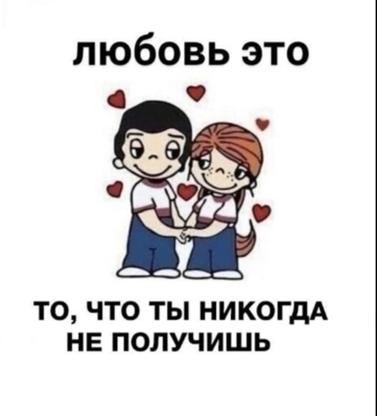 Сахарная печать