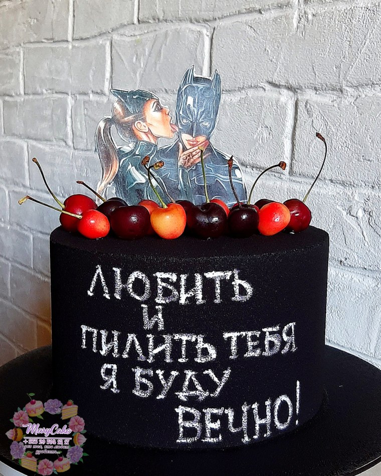 Картинки для печати на торт