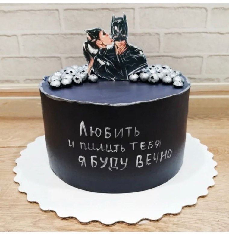 Любовь это печать на торт