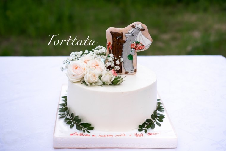 Вчера же было 18