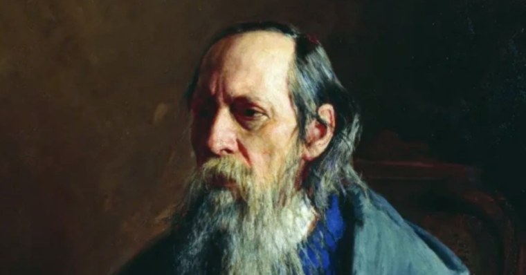 Михаил Евграфович Салтыков-Щедрин