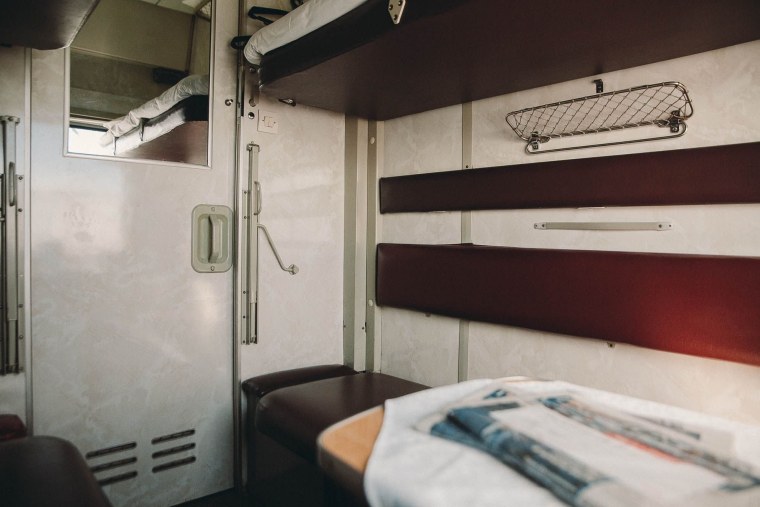 Купейный вагон СССР