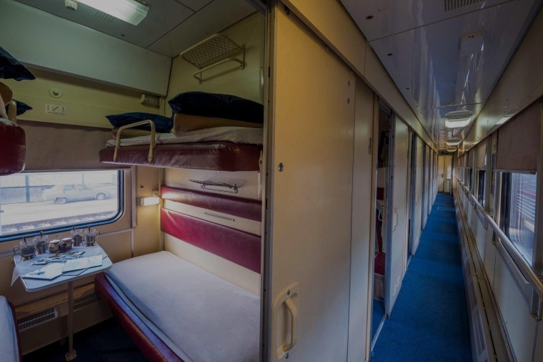 РЖД вагон купе 2к