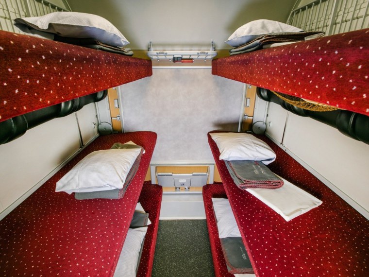 Купе с тремя полками