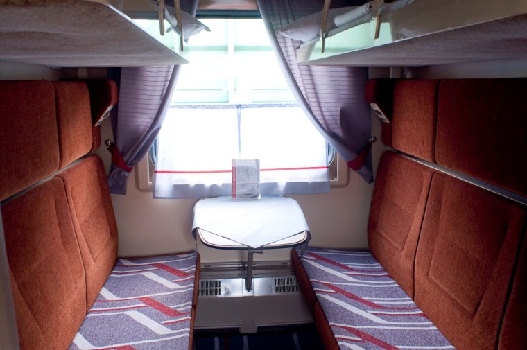 Вагон купе РЖД Новороссийск купе 2 к