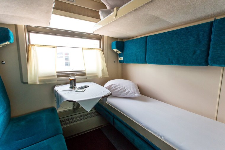 РЖД вагон купе 2к