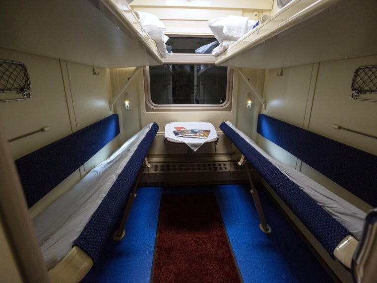 Люкс 018а Карелия поезд