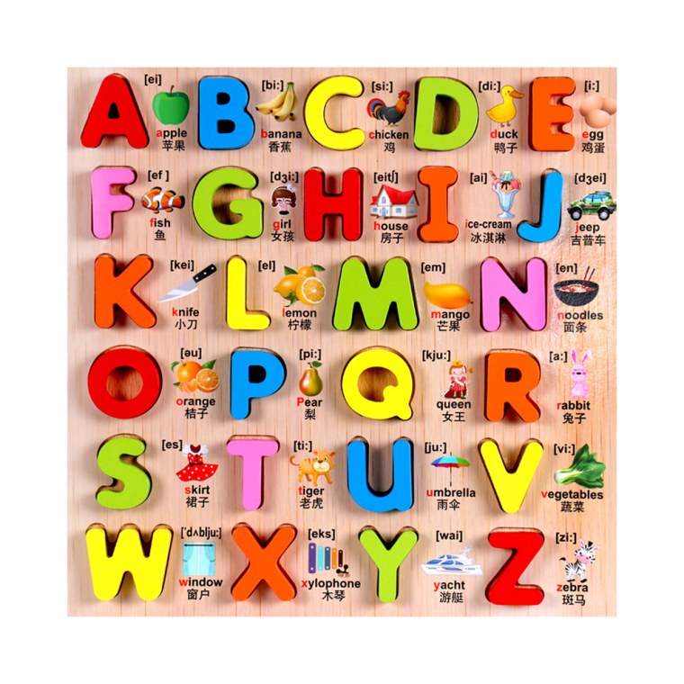 Вкладыши английский алфавит