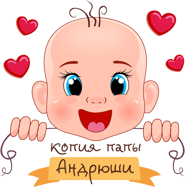 Первый зуб открытка