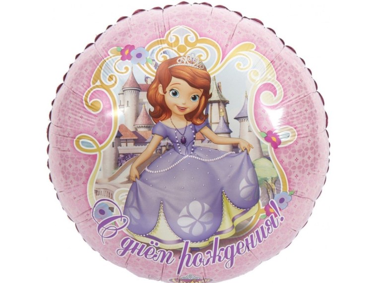 Шар фольга принцесса София