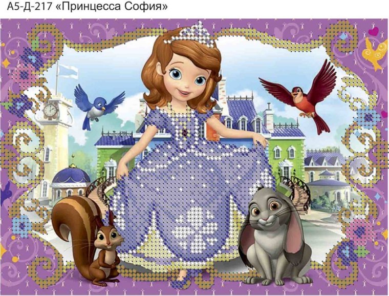 Пазл Trefl друзья Софии прекрасной (14208), 24 дет.