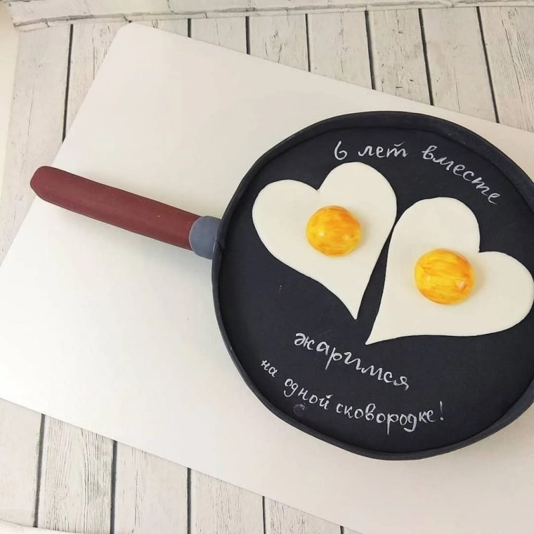 6 Лет чугунная свадьба