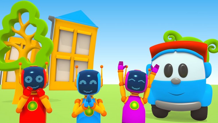 Роботы из грузовичка Левы