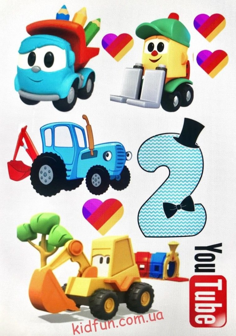 Герои мультика Грузовичок Лева